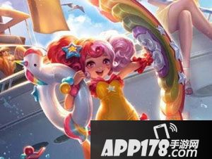 王者荣耀独角兽皮肤