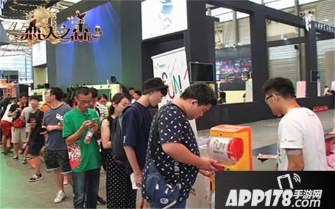 恋人之森CJ现场看点大爆料