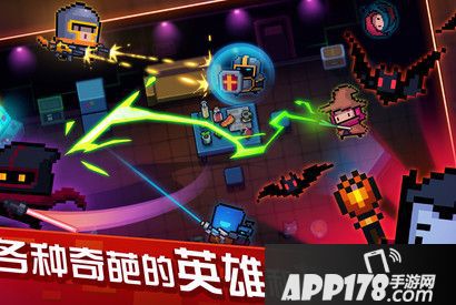 元气骑士保险箱获取攻略