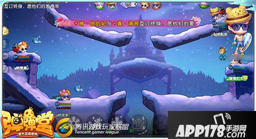 弹弹堂手游雪夜小镇地图玩法攻略 雪夜小镇怎么玩