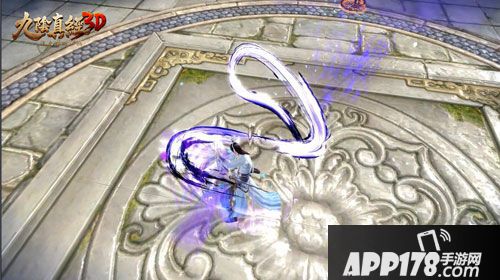 九阴真经3d下载