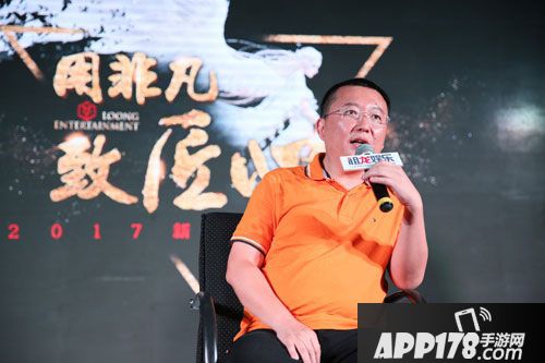 祖龙娱乐四大新作