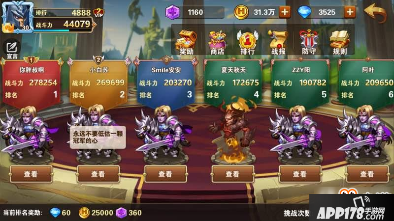 英雄无敌战争纪元英雄怎么得 英雄获取攻略