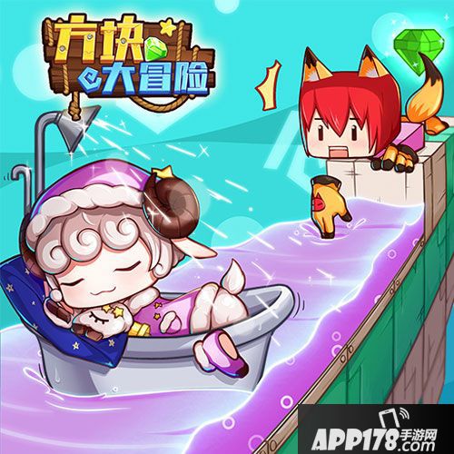 方块大冒险全玩法攻略