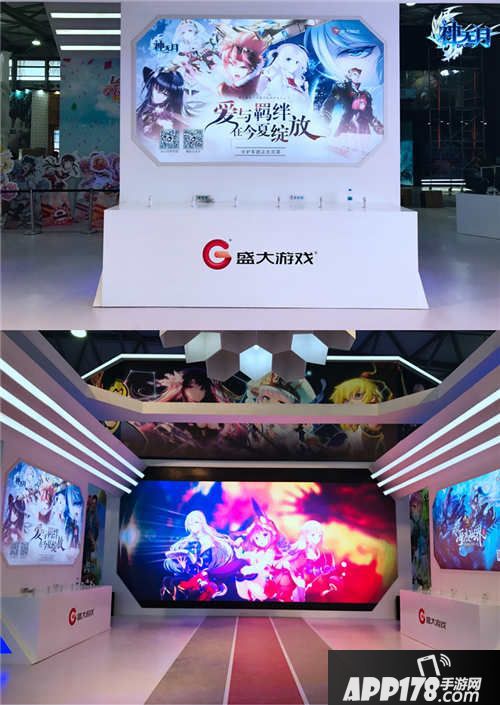 神无月CJ主题日专享嘉年华