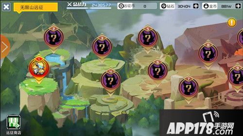 数码超进化新橙宠 