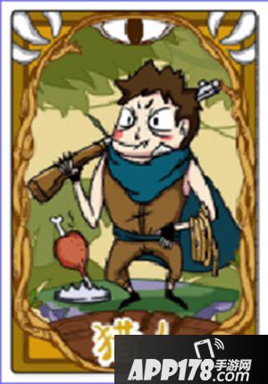 饭局狼人杀好人攻略 怎么最大概率保持胜率