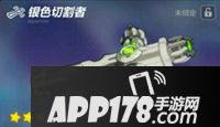 崩坏3樱花的誓约怎么样 新武器技能解析