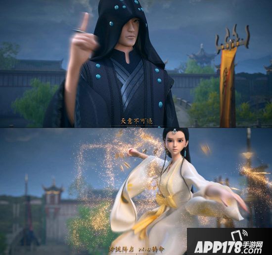 醉玲珑手游九转玲珑阵详解