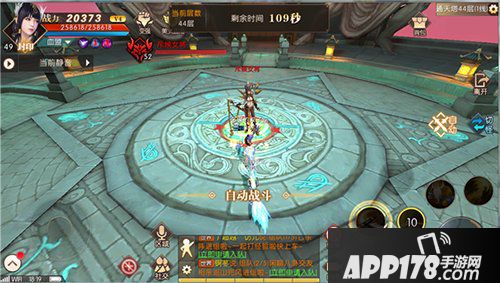 轩辕传奇手游通天塔基础教学攻略 通天塔技巧分析