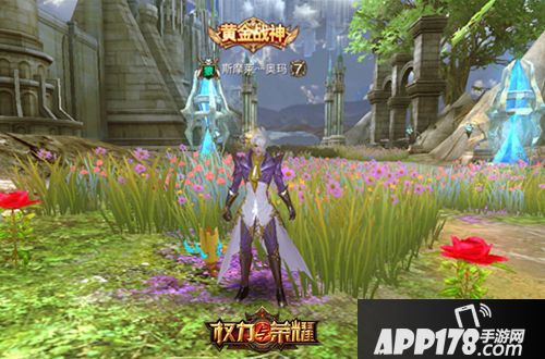 权力与荣耀新版 