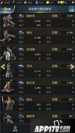 乱世王者弓兵技能详解 弓兵怎么玩