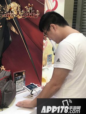 恋人之森异次元新体验