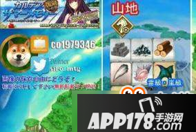 fgo夏日泳装复刻素材在哪速刷？夏日泳装素材快速获取途径详解