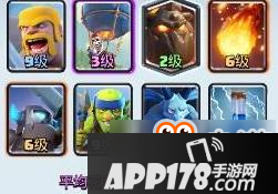 皇室战争A8-A9卡组推荐的艰辛上分路