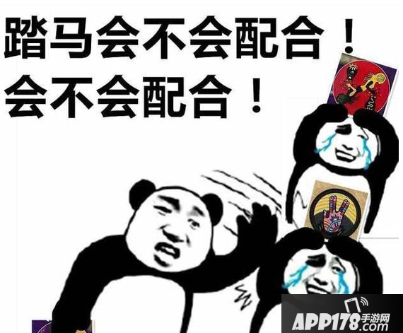 狼人杀手游狼人首轮发言