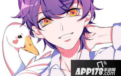 仙剑奇侠传五主题曲 