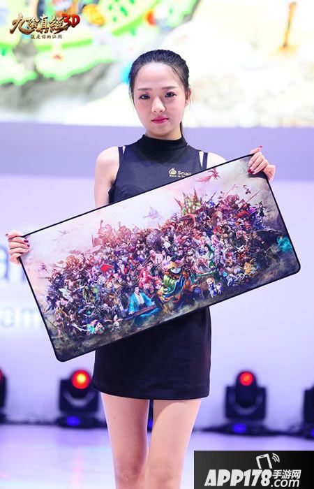 九阴真经3D亮相CJ人气云集