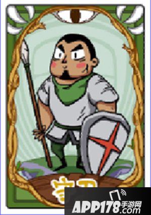 饭局狼人杀好人攻略 怎么最大概率保持胜率