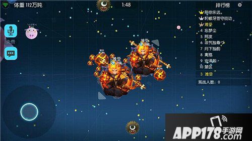 欢乐球吃球如何开括视野 开拓视野方法