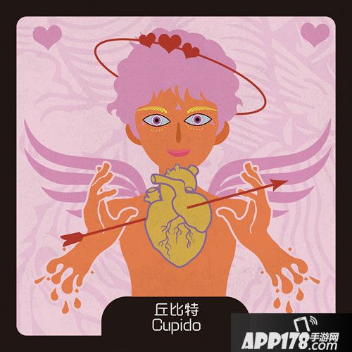 狼人杀手游爱神