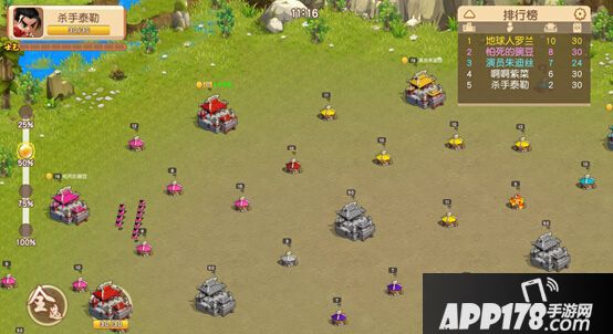 大城小兵玩法操作技巧