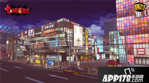 中国惊奇先生国漫神作