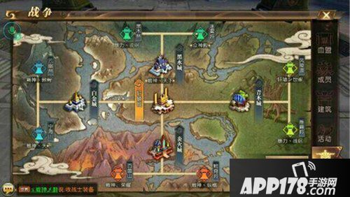 轩辕传奇手游黑水城战怎么玩 黑水城战攻略