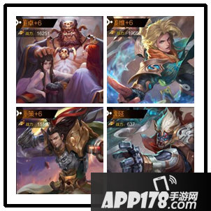 权倾三国阵容搭配攻略 这样搭配才最强