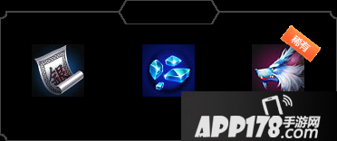 轩辕传奇手游不删档活动 10亿现金大回馈