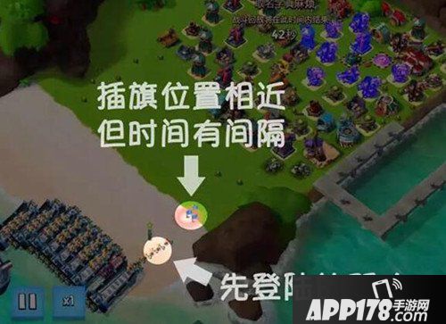 海岛奇兵野人黑洞