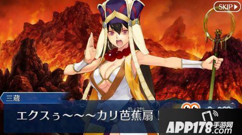 FGO西游记活动流程攻略 FGO西游记活动怎么打