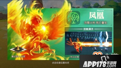 英雄无敌战争纪元中兵团基本构成是怎么样的