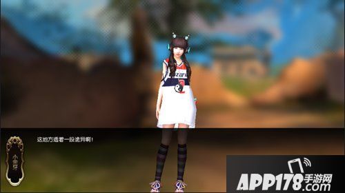 鬼吹灯之牧野诡事手游