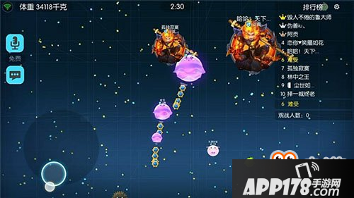 欢乐球吃球单人模式怎么玩加速技巧详解