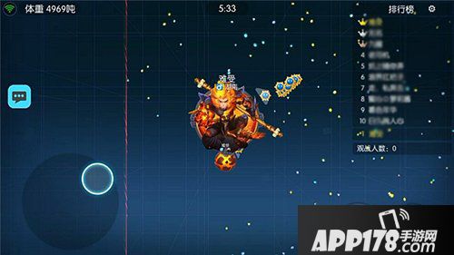 欢乐球吃球学会能量集中 成就超神段位