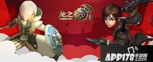 龙之谷手游公测大活动有哪些 公测活动预告