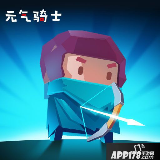 元气骑士子弹反弹技能介绍