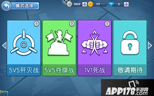 小小突击队新手入门攻略