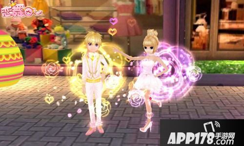 恋舞OL星沙套上线