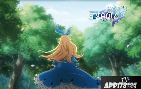 王女异闻录手游 