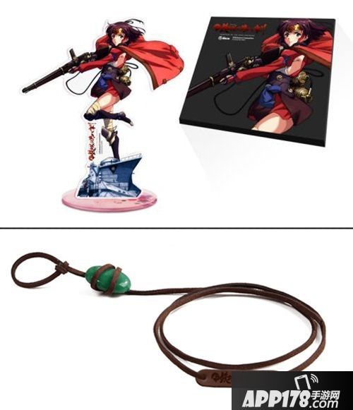 甲铁城的卡巴内瑞下载 