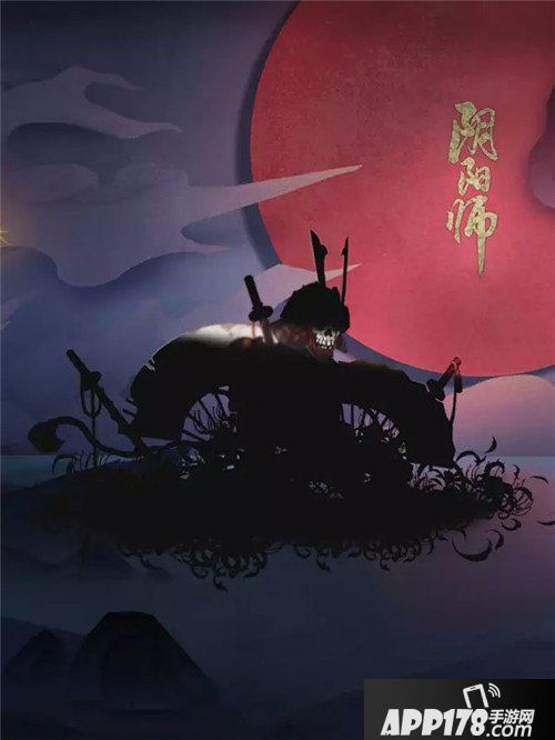 阴阳师四大暗黑势力boss有哪些 四大暗黑势力boss一览