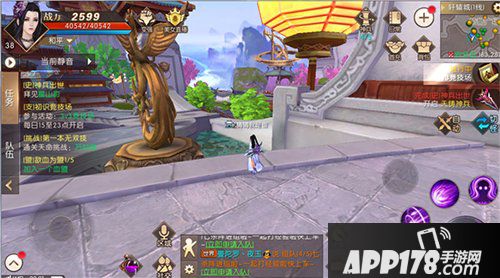 轩辕传奇手游天命挑战解析 最重要的副本