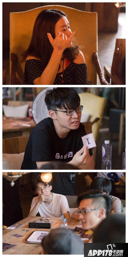 饭局狼人杀携手7位大神5晚高配局开杀 小苍毕游侠入局