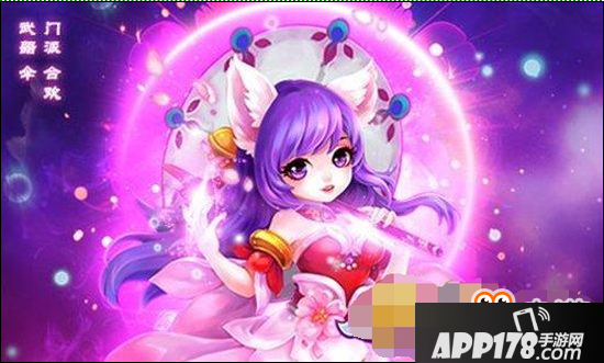 梦幻诛仙手游子女养成 捧在手心的小生命