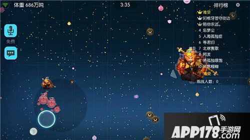 欢乐球吃球如何开括视野 开拓视野方法