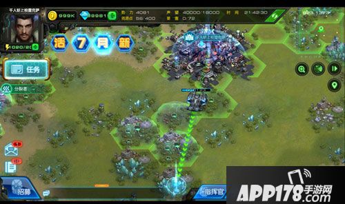 星际要塞公测开启