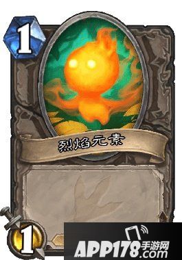 炉石传说六月单卡出场率统计 帕奇斯称王