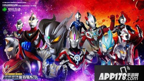 国内开发商获圆谷授权 将推出《奥特曼归来》手游